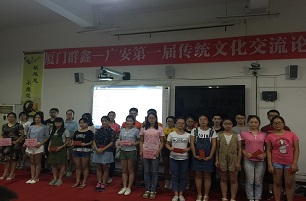 养正一颗根,期待一树繁华